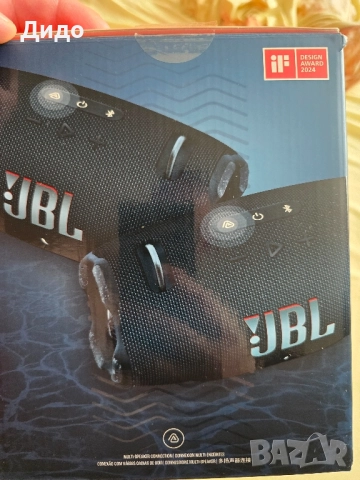 JBL Xtreme 4 НОВА, снимка 10 - Bluetooth тонколони - 51565164