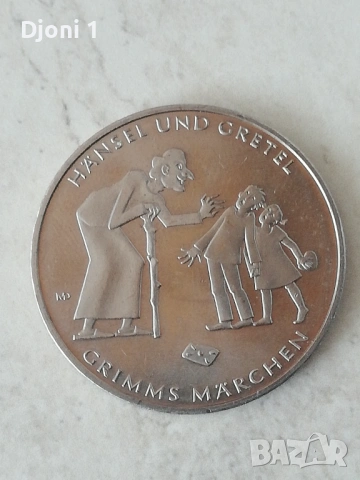 10 евро юбилейни Ag , снимка 12 - Нумизматика и бонистика - 53273252