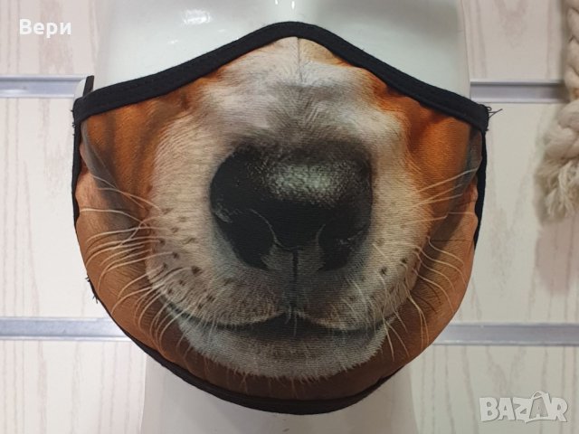 Двупластова маска за многократна употреба кучешки муцунки, снимка 4 - Други - 28845743
