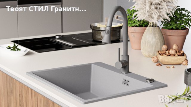Кухненска Мивка от гранит  Осло XL 500 x 580 mm - Сив, снимка 3 - Други - 37573368