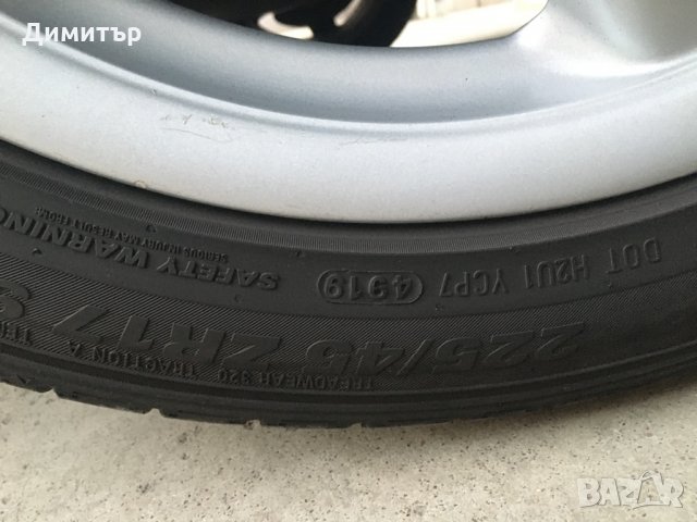 Мерцедес W203, снимка 16 - Автомобили и джипове - 26522516