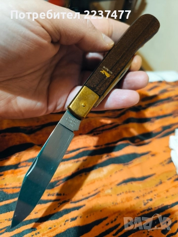 ново ножче солинген две остриета 