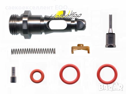Саекоекселент ЕООД предлага уплътнения, снимка 3 - Кафемашини - 44085800