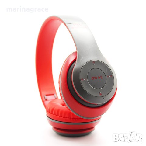 Bluetooth безжични слушалки P15 различни цветове, снимка 15 - Безжични слушалки - 34761266