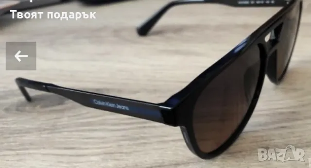 Слънчеви очила Calvin Klein , снимка 3 - Слънчеви и диоптрични очила - 50285914