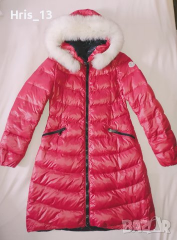 Яке Монклер , снимка 5 - Якета - 43695186