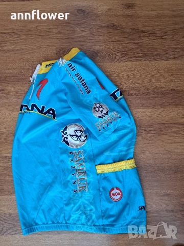 Комплект за колоездене MOA -M, снимка 15 - Спортни дрехи, екипи - 51464809