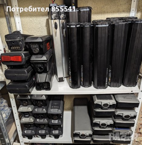 Кутии за батерия за велосипед с държачи за 18650 клетки