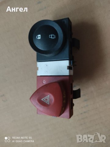 Копче за аварийни Renault; Peugeot; Citroen, снимка 2 - Части - 32275130