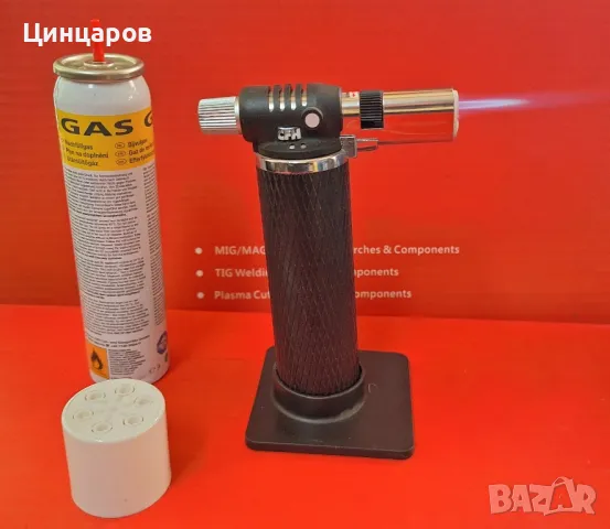 Горелка фин пламък с включен флакон газ пропан-бутан 