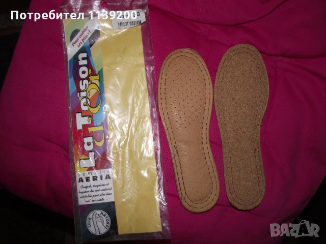нови френски стелки 3 чифта 30 номер естествена кожа корк пяна латекс, снимка 2 - Детски обувки - 26575610