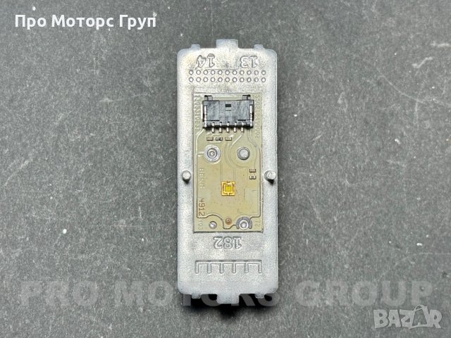ЛЕД МОДУЛ Светлини Led Module AUDI A5 1308310231, снимка 2 - Части - 43580140
