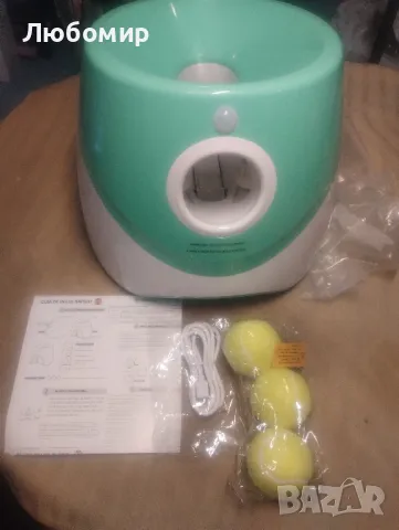 WEUYUY 2-инчови тенис топки за малки кучета

, снимка 5 - Други стоки за животни - 49386194