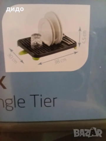 пластмасов сушилник за съдове/ нов/