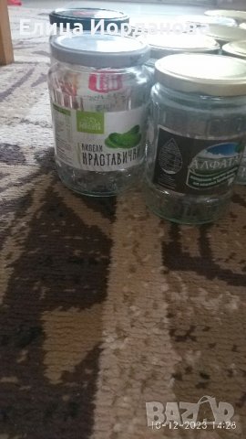 стъклени буркани и бутилки, снимка 2 - Буркани, бутилки и капачки - 43350969