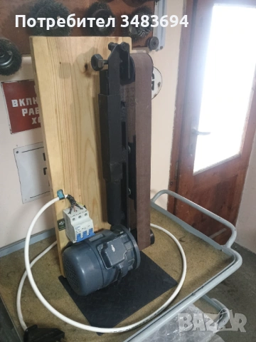 Лентов шлайф, гриндер, снимка 3 - Шлайфмашини - 53062419