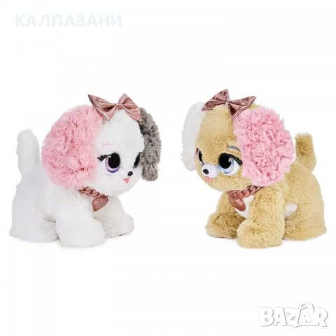 PRESENT PETS КУЧЕ ИЗНЕНАДА KWEENIE / PRINCESS 6051197