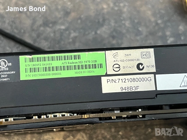 Radeon HD 5970 2GB , снимка 4 - Видеокарти - 53534165
