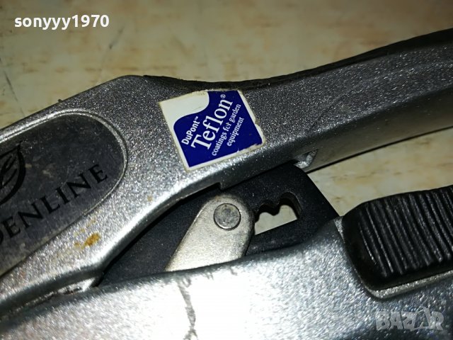 GARDENLINE-TEFLON GERMANY 2705222059, снимка 6 - Градински инструменти - 36896606