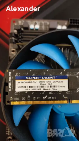 Motherboard Asrock 970 EXTREAM 3 + CPU + RAM+ DEEPCOOL, снимка 3 - Геймърски - 50351198