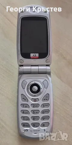 Sharp GX20, снимка 2 - Други - 47681802