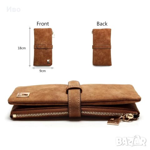 Дамско портмоне от естествен велур, снимка 9 - Портфейли, портмонета - 23503166