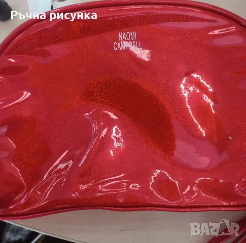 Оригинален несесер Наоми Кембъл, снимка 1