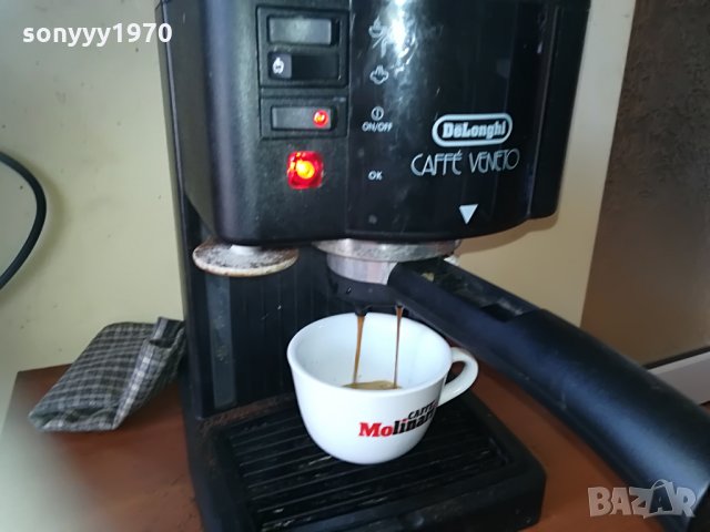 delonghi 0206211059, снимка 2 - Кафемашини - 33077961