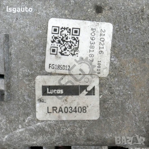 Алтернатор Mercedes-Benz E-Class (W212) 2009-2016 ID:147605, снимка 3 - Части - 50904049