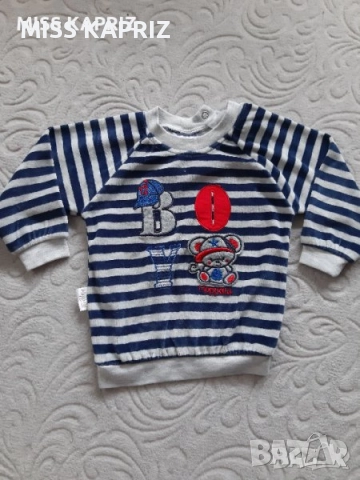 Бебешки комплекти за момче 6-9м., снимка 17 - Комплекти за бебе - 41333153