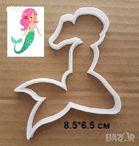 Русалка контур пластмасов резец форма фондан тесто бисквитки