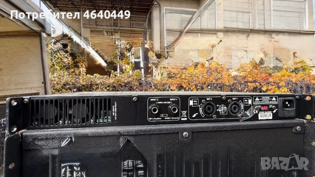 Усилвател US Blaster , снимка 2 - Ресийвъри, усилватели, смесителни пултове - 52275648