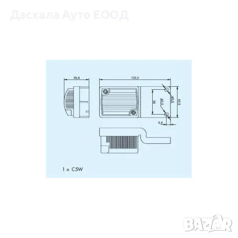 1бр. габарит за висящ монтаж с крушка 12-24V червен , Полша, снимка 2 - Аксесоари и консумативи - 49109174