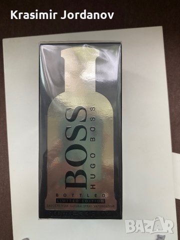 Boss Bottled Limited Edition 