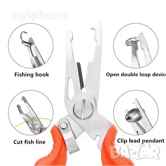 Риболовни клещи за захващане за устата на рибата и многофункционални клещи , снимка 3 - Такъми - 49263467
