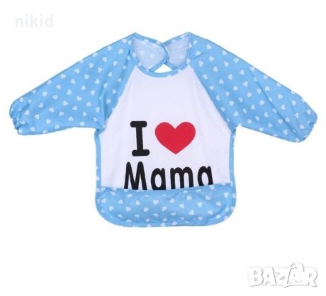 Бебешки лигавник с ръкави непромокаем многократен гумиран, снимка 6 - Други - 27143427