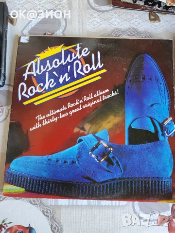 Супер грамофонни плочи разнообразие 12, снимка 3 - Грамофонни плочи - 50758410