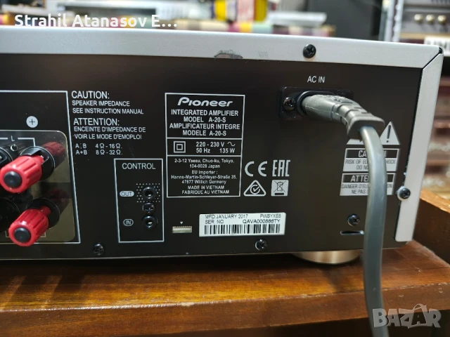 Pioneer A-20 Стерео Усилвател, снимка 13 - Ресийвъри, усилватели, смесителни пултове - 51399440