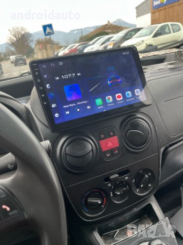 Peugeot Bipper 2007-2018 Android Mултимедия/Навигация, снимка 6 - Аксесоари и консумативи - 40172755