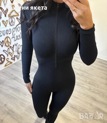 Налични оформящи рипс гащеризони с цип, снимка 4 - Гащеризони - 52308651