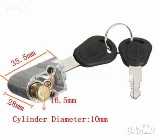 Заключване на батерии за електрически велосипеди и др., снимка 3 - Велосипеди - 27234294