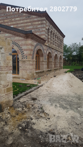 Редене на гранитни павета, бетонни павета, бордюр, тротоарни плочии други., снимка 5 - Ремонти на къщи - 36386835