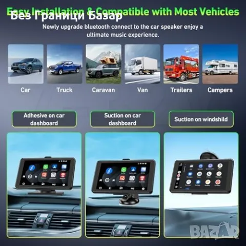 Нов Безжичен CarPlay и Android Auto 7” HD екран за кола, навигация, снимка 5 - Друга електроника - 47618232