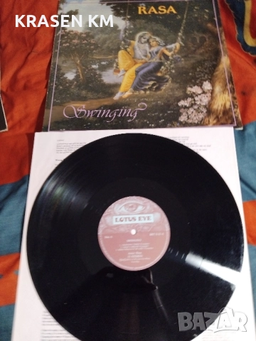 грамофонни плочи , снимка 3 - Грамофонни плочи - 51868907