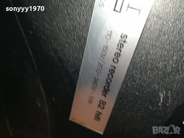 ITT GERMANY-РЕТРО ДЕК 1101231908, снимка 18 - Декове - 39271121