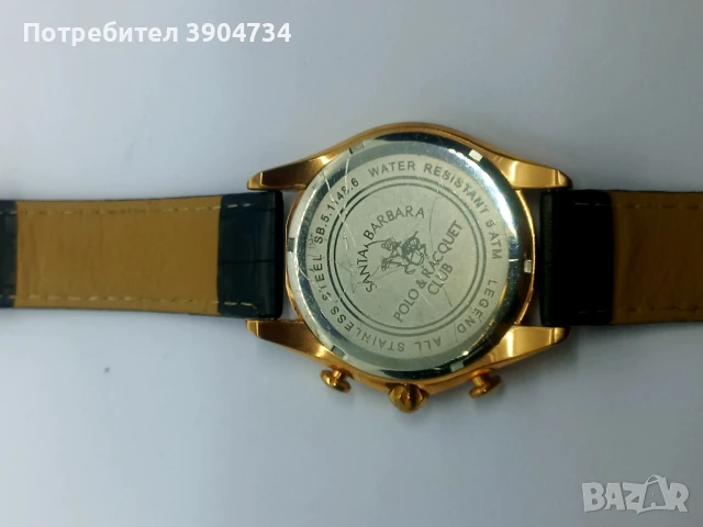 Polo&Racquet Club , снимка 8 - Мъжки - 51327232