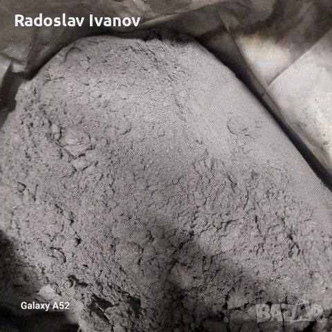 Продавам черен графит на прах , снимка 2 - Строителни материали - 52563568