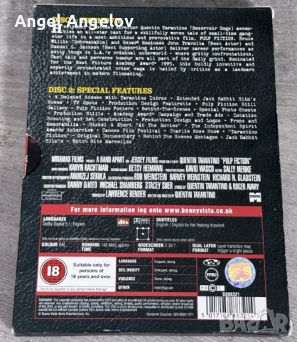 Pulp Fiction - 2 Disc Collector's Edition (DVD, 2002), снимка 2 - DVD филми - 52544189
