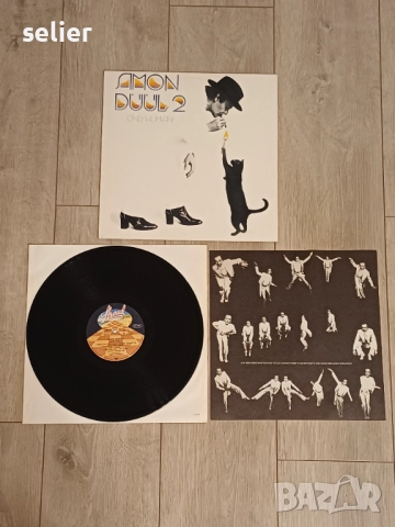 Amon Düül 2 ‎– Only Human Издание 🇩🇪 GERMANY 1978г Стил:Krautrock, Prog Rock Състояние на винила:N