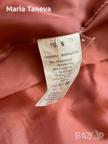 Дамско манто, снимка 4 - Палта, манта - 51756938